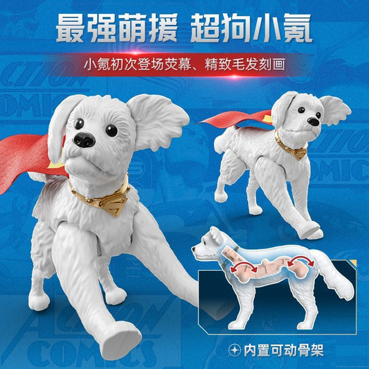 Blokees DC Champion Class : Superman 2025 and Krypto Model Kit
