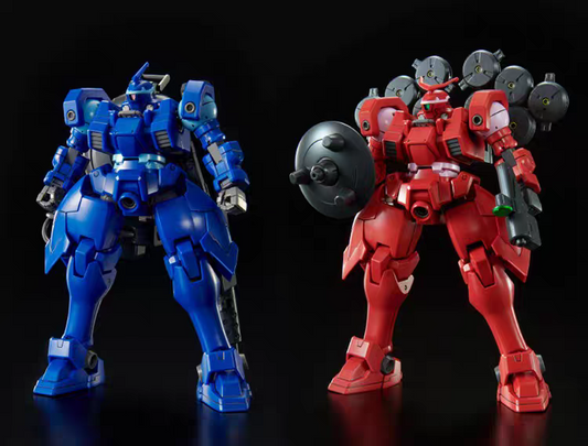 Premium Bandai HG 1/144 VAYEATE & MERCURIUS