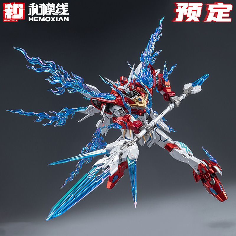 Hemoxian x Naraka Bladepoint, 1/15 scale Yue Shan Dragon Call Collector's Version