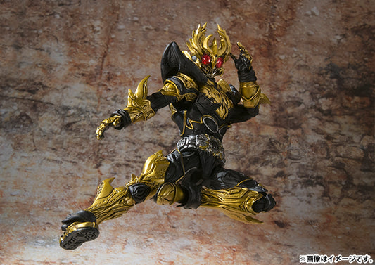 Bandai S.I.C. Masked Rider Rising Ultimate Kuuga