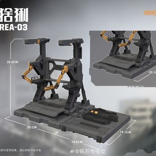 MJZ Blue Whale x Sunday Hobby 1/100 REA-03 LYNX Model Kit