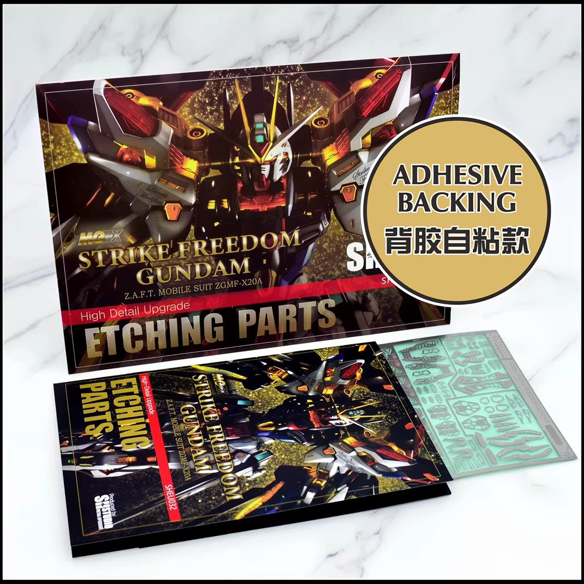 SH Studio MGEX Strike Freedom Etching Set with Adhesive Backing