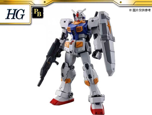 Premium Bandai 1/144 HGUC RX-78-7 Gundam Unit 7
