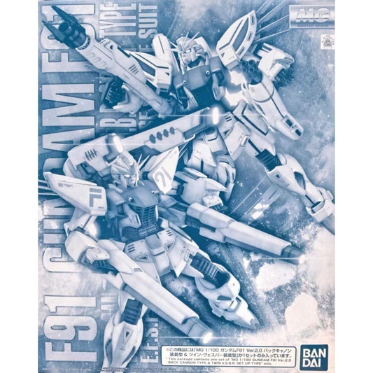 Premium BANDAI Hobby MG 1/100 Gundam F91 Ver. 2.0 Back Cannon Type & Twin V.S.B.R.