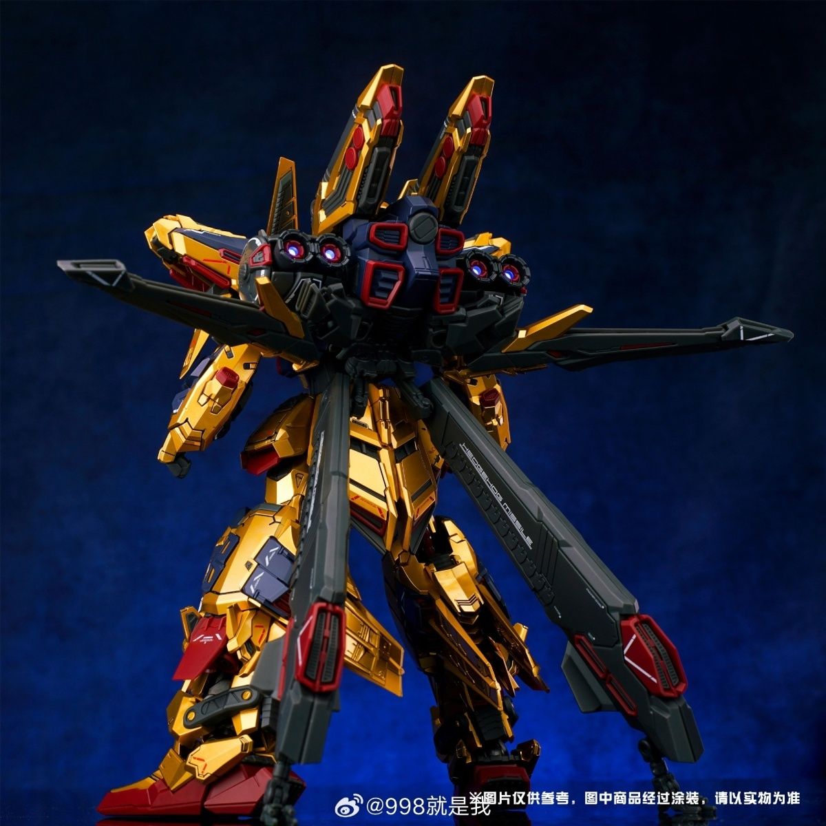 Shenma 1/100 Golden Samurai Warrior Metal Frame Model Kit