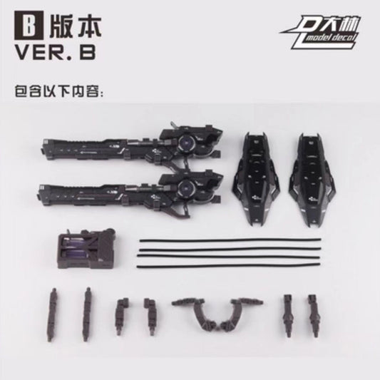 DL 1/100 Astraea Weapon Pack