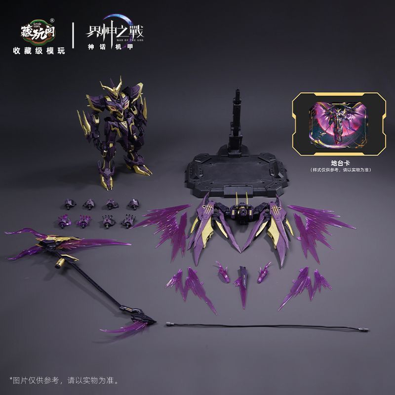 Cang-Toys Demon Phantom Baphomet Deluxe Metal Frame Model Kit