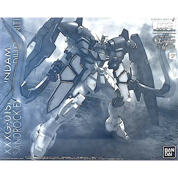 Premium Bandai MG 1/100 Sandrock Gundam Armadillo EW