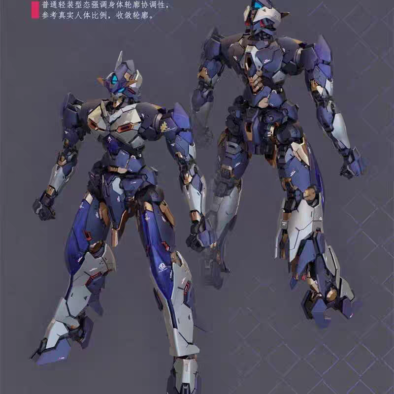 XIAOT Burning Steel Heavy Industries DP-H01 Ling Yao DP Escort Agent Model Kit