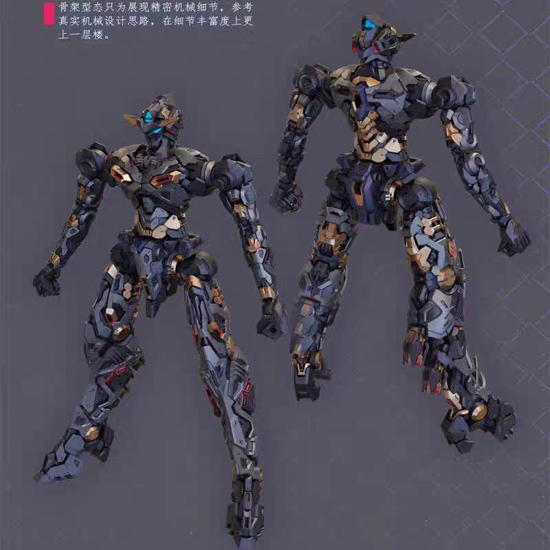 XIAOT Burning Steel Heavy Industries DP-H01 Ling Yao DP Escort Agent Model Kit
