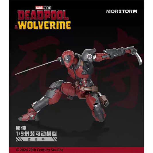 Morstorm 1/9 Deadpool and Wolverine Model Kit Set
