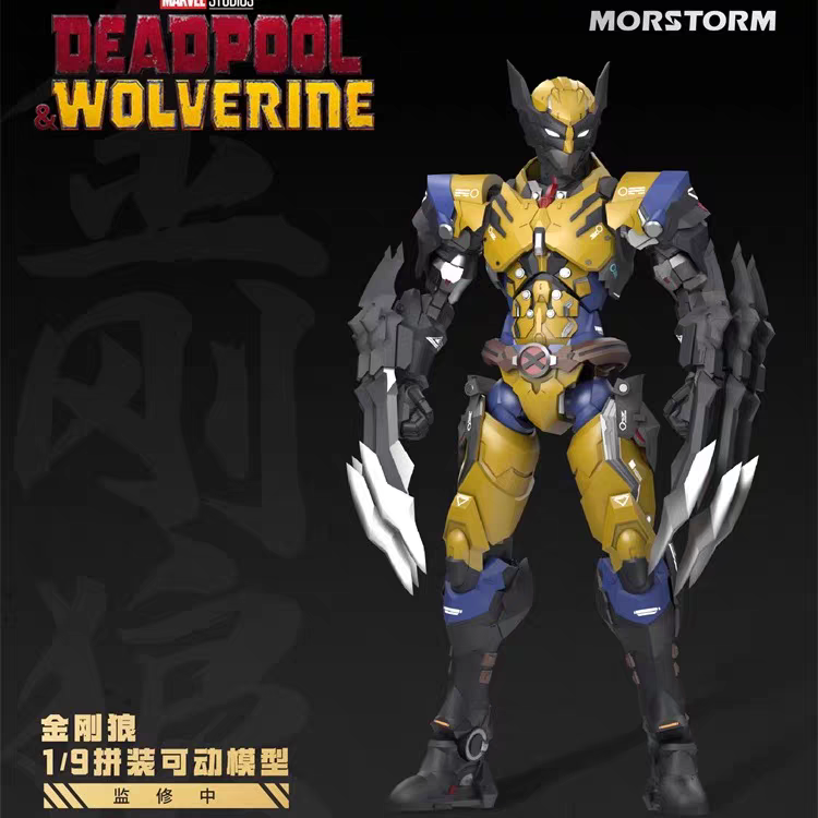 Morstorm 1/9 Deadpool and Wolverine Model Kit Set
