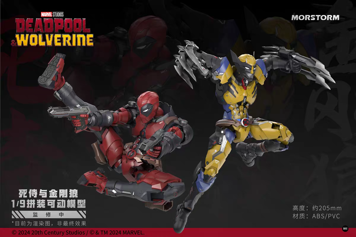 Morstorm 1/9 Deadpool and Wolverine Model Kit Set