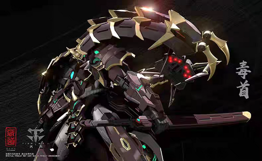 CangDao CD-05 1/72 Vague Shadow