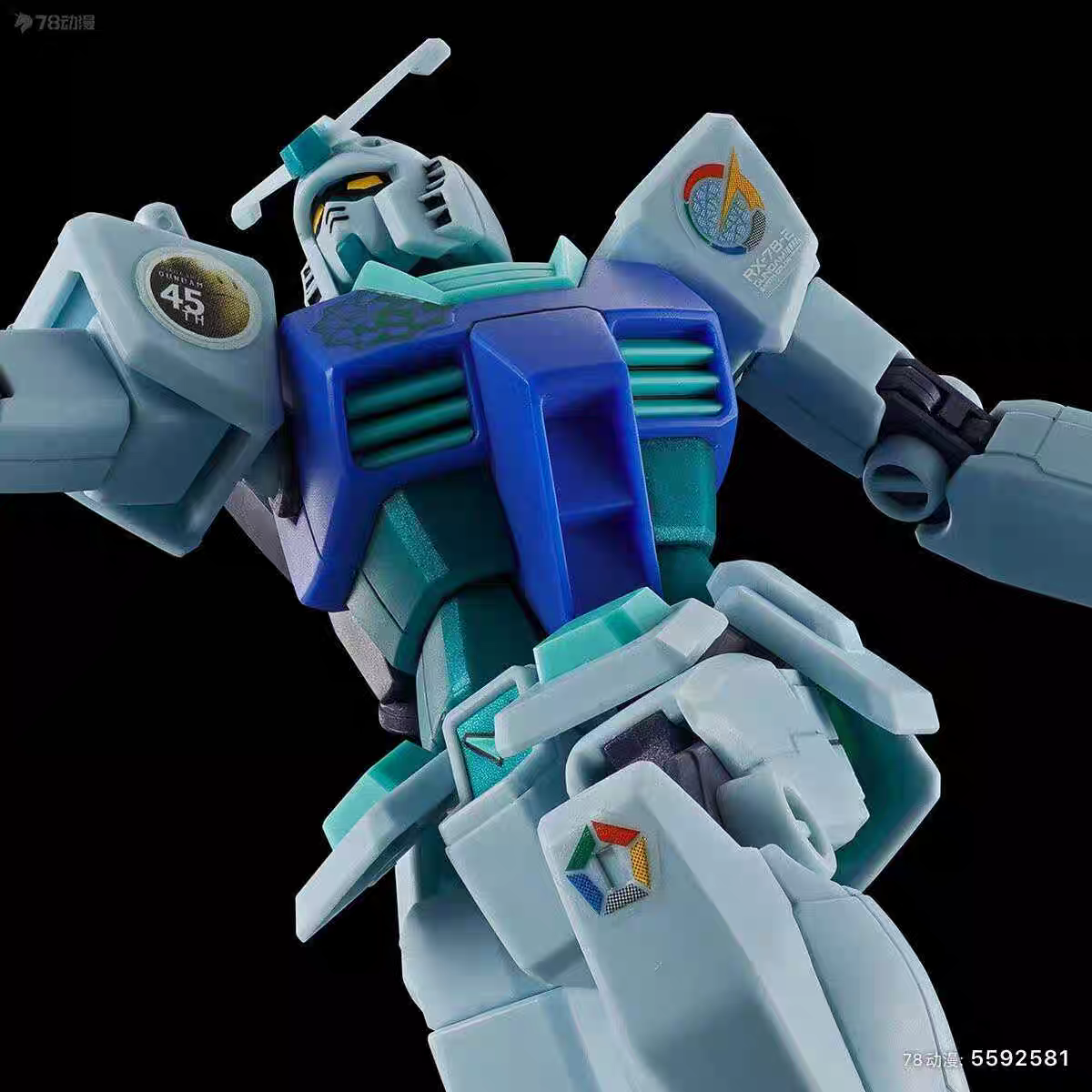 RX-78-2 GUNDAM 1/144 フィギュア Amazon.com: Bandai Hobby - Mobile Suit Gundam - 1/144 RX-78