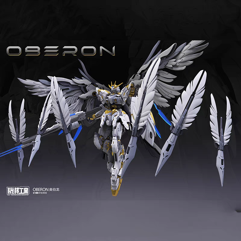 Mecha Core Industries Oberon