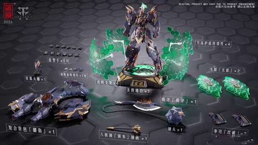 Cangdao CD-04 Xuan Wu Four Holy Beasts Black Tortoise Metal Figure