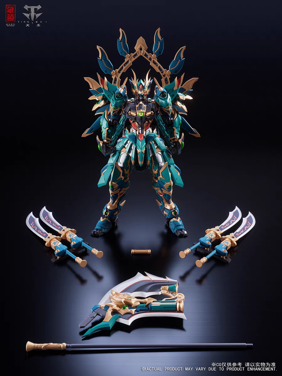 Cangdao 1/72 CD-01U Azure Dragon Metal Frame Figure