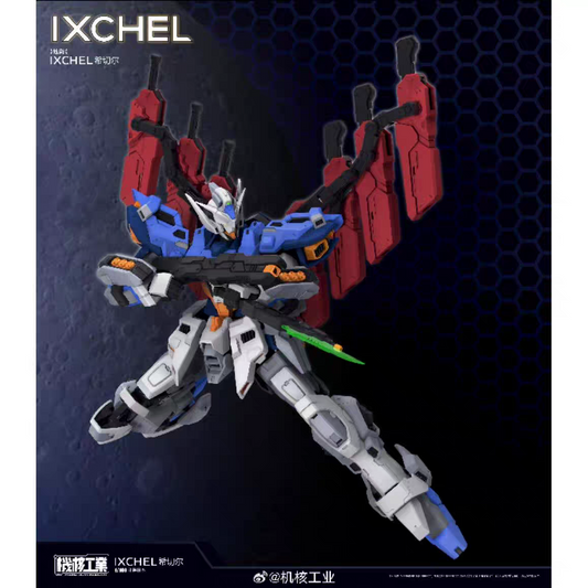 Mecha Core Industries 1/100 Ixchel Model Kit