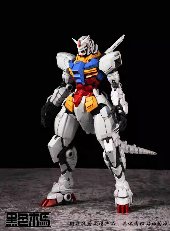 Black Trojan Gundzilla