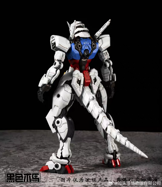 Black Trojan Gundzilla