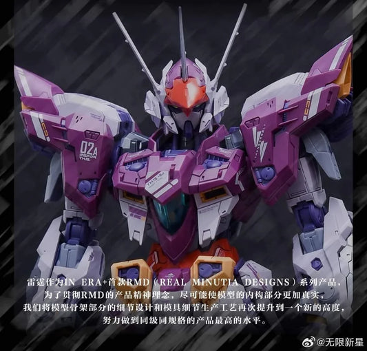 IN ERA+ Thunderbolt Model Kit