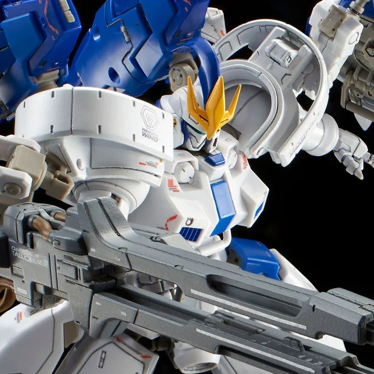 Premium Bandai Sale - RG