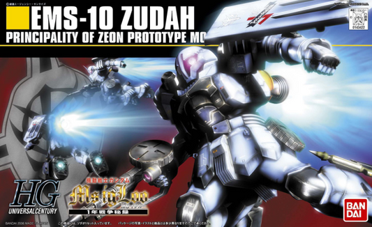 BANDAI Hobby HGUC 1/144 #65 Zudah