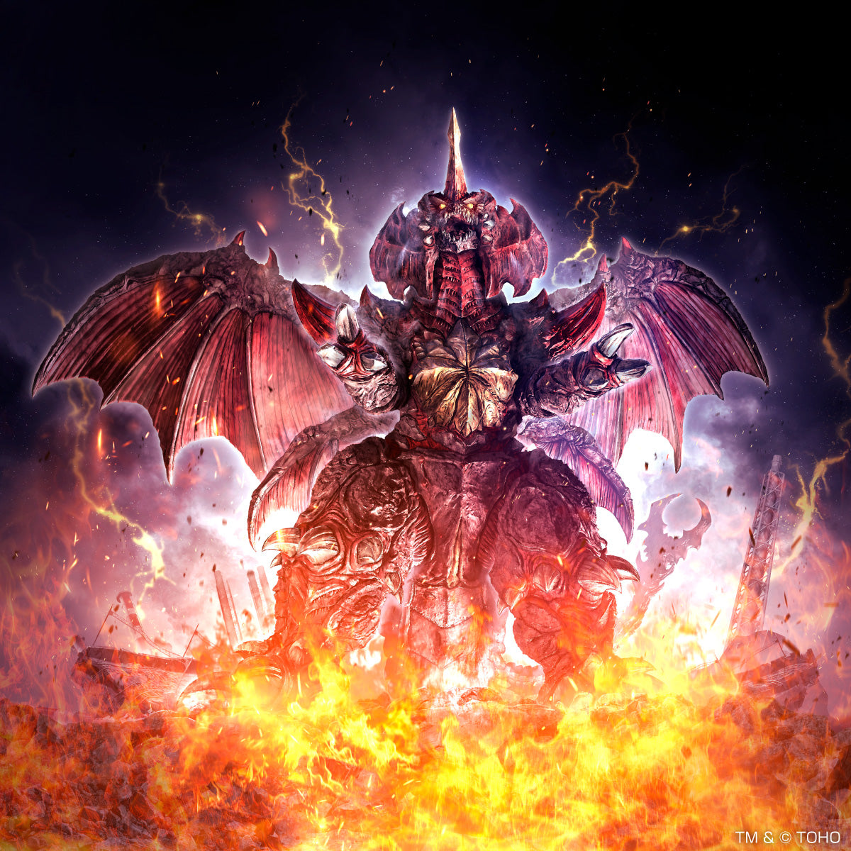 Aoshima PLAfig. #PF-SP03 Destoroyah Perfect Form Limited Edition