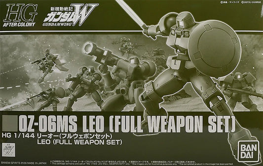 Premium Bandai HG AC 1/144 LEO (Full Weapon Set) - Aug 2024