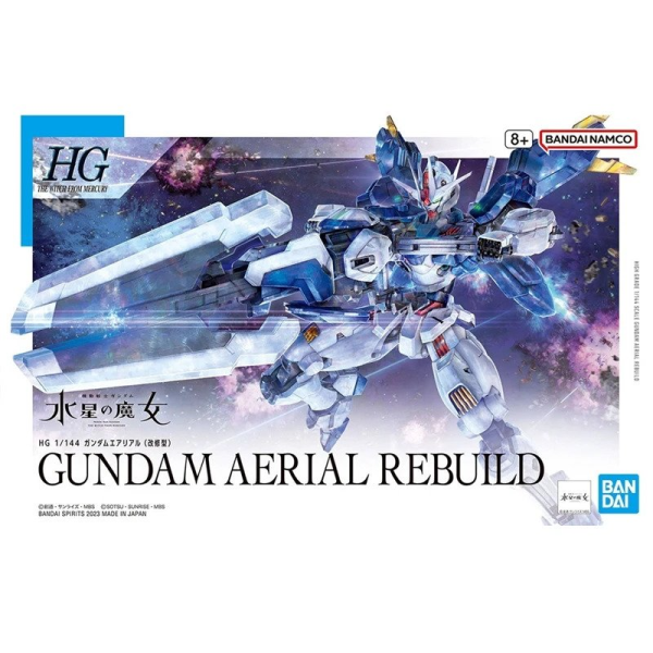 BANDAI HOBBY HG 1/144 GUNDAM AERIAL REBUILD