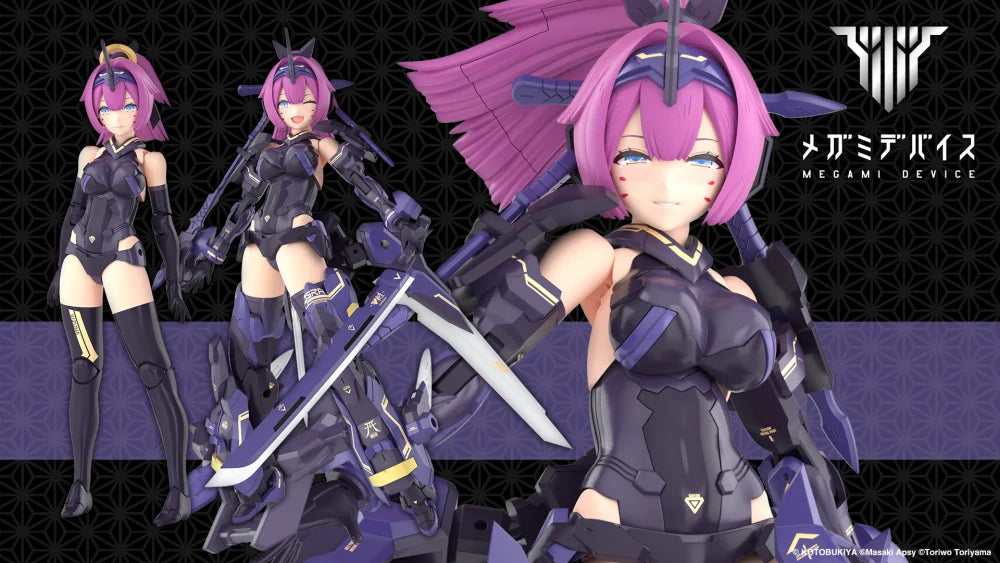 Kotobukiya ASRA ARCHER KIZUNA SHADOW EDITION FULL PACKAGE