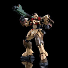 Premium BANDAI RE/100 Gun EZ Ground Type