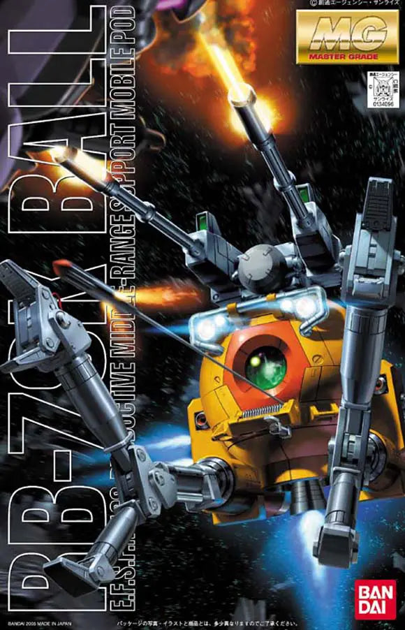BANDAI Hobby MG RB-79K Ball 08 MS