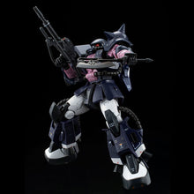 Premium Bandai RG 1/144 Zaku 2 MS-06R-1A Black Tri-Stars