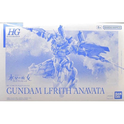 Premium Bandai HG 1/144 Lfrith Anavata