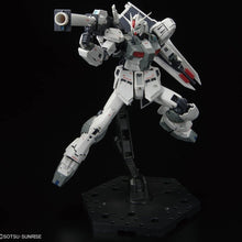 Bandai RG 1/144 Gundam Side-F Limited RX-93 Nu Gundam (First Lot Color Ver.)
