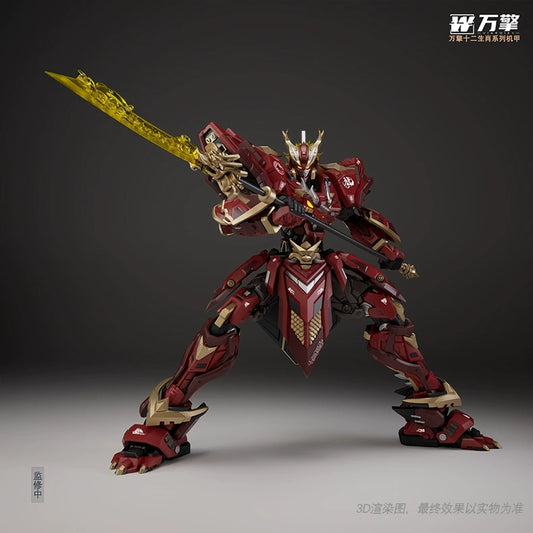Flame Model Zodiac Chenlong Dragon Metal Frame LED Model Kit