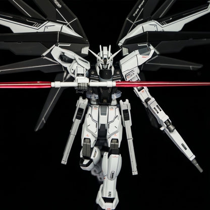 XD HG 1/144 Freedom Gundam - Deactive Mode