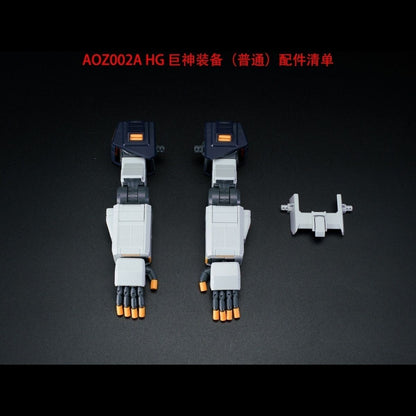 AOZ HG 1/144 Hrududu II and Psycho Arm Parts Regular Colors