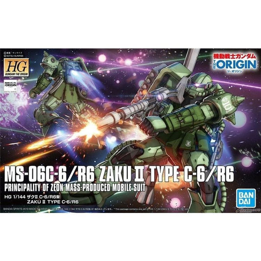 Bandai HG 1/144 Zaku II Type C-6/R6 Gundam The Origin - Special Order