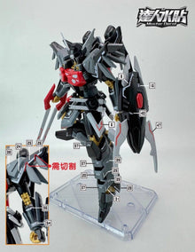 Master Decal HG 1/144 Shi-ve.A Water Slide Decal