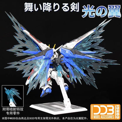 DDB MGSD Freedom Wings of Light - Aug 2024