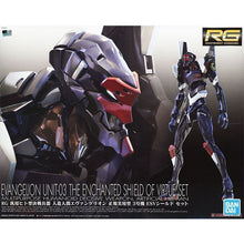 Bandai RG Evangelion Unit 03