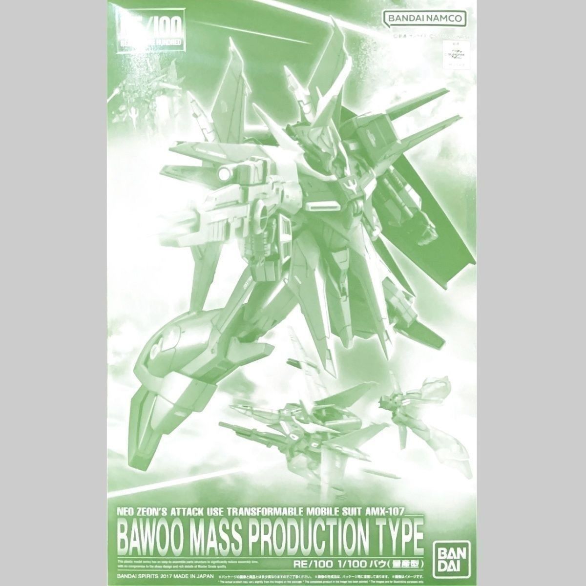 Premium BANDAI Hobby RE/100 Bawoo Mass Production Type- Special Order