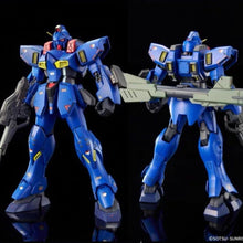 Premium BANDAI Hobby RE/100 Gun-Ez Ground Type [BLUEBIRD TEAM COLORS]