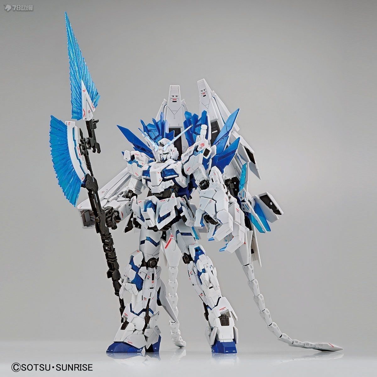 Premium Bandai Gundam Base Limited RG 1/144 Unicorn Gundam Perfectibility