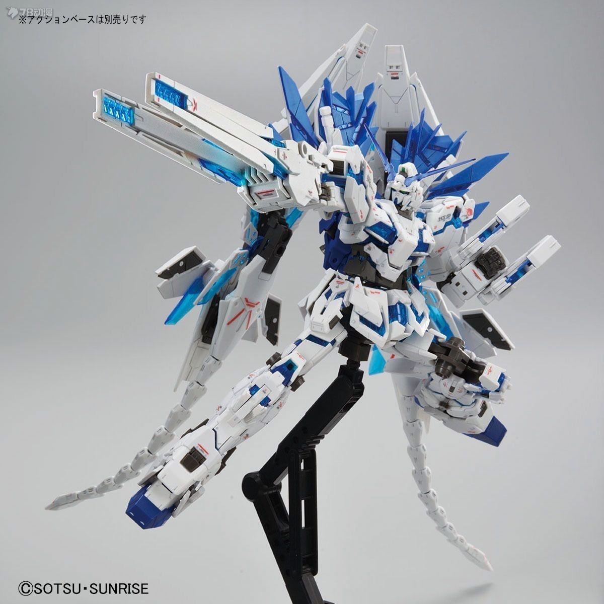 Premium Bandai Gundam Base Limited RG 1/144 Unicorn Gundam Perfectibility