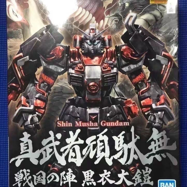 Premium Bandai MG 1/100 SHIN MUSHA GUNDAM SENGOKU NO JIN BLACK ROBE LARGE ARMOR - Special Order