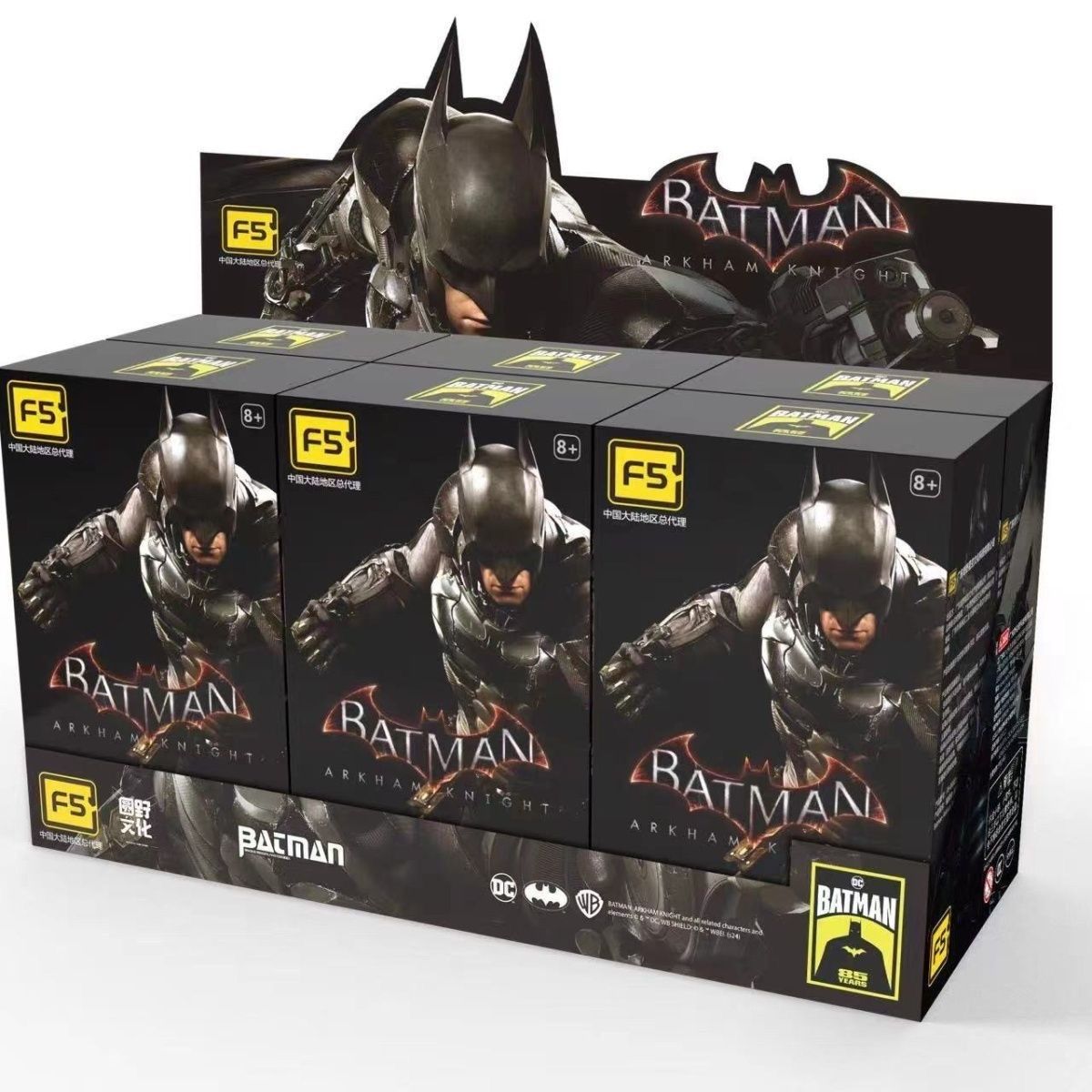 FS/DC Batman Blind Box